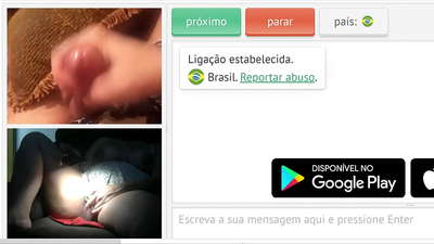 Ванкинг пусси