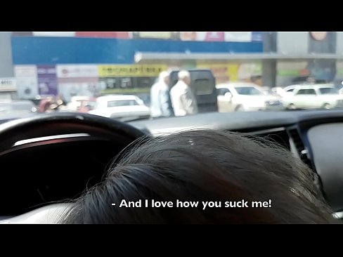 ❤️ Усисан на паркингу испред супермаркета ❤ Порно вк на sr.eviewporn-com.ru ❌